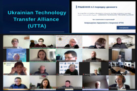 Участь КНЛУ в установчих зборах Альянсу фахівців із трансферу знань і технологій