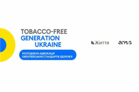 ГО «Мережа захисту національних інтересів «АНТС» 