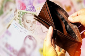 Про відзначення Всесвітнього дня заощаджень