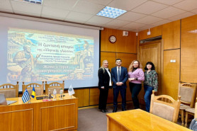 18 грудня 2025 року у Київському національному 