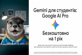 AI Pro: Google надає преміум-доступ до потужностей Gemini українським студентам