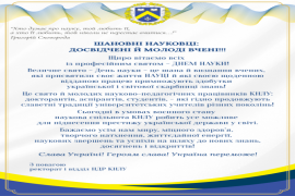cache/resized/b1ac5177ad67dde641f8d477094cc096.png