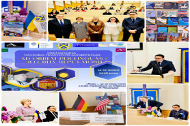 Відбулася Пленарна сесія Міжнародної науково-практичної конференції «АD ORBEM PER LINGUAS. ДО СВІТУ