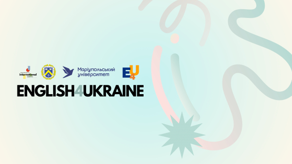 Вивчення англійської мови на онлайн-платформі English4Ukraine!