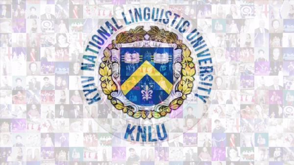 Знайомство з КНЛУ &mdash; стартуємо з 27 жовтня!